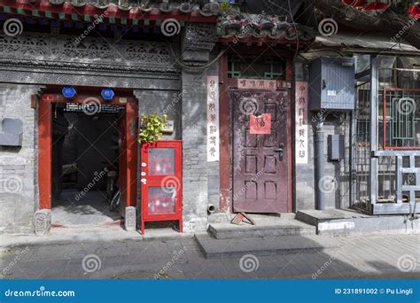 Nanluoguxiang Commercial Street, Beijing, China Editorial Photography - Image of china, ancient ...