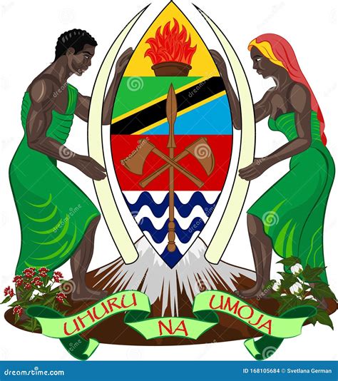 Coat of Arms of United Republic of Tanzania Stock Vector - Illustration of tanzania, heraldic ...