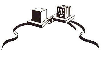 Tefillin Clipart - ClipArt Best