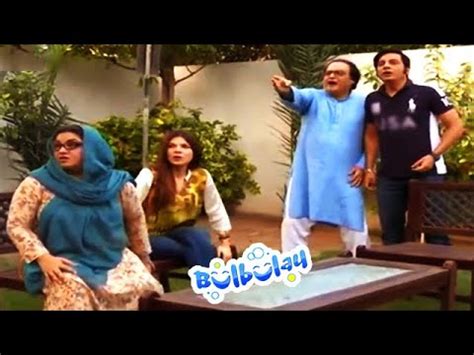 Bulbulay Family Thailand Jane Ke Liye Beqarar - Khoobsurat | Bulbulay ...