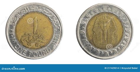 Egypt One Pound Coin on White Isolated Background Stock Photo - Image ...