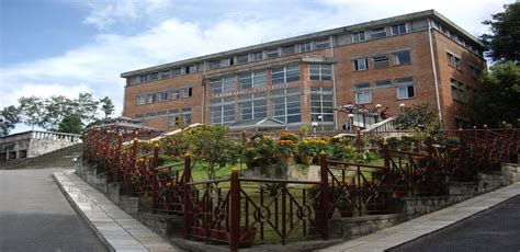 Kathmandu University School of Medical Sciences 2024-25: Fee, Rank