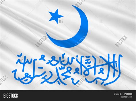 Flag Xinjiang Image & Photo (Free Trial) | Bigstock