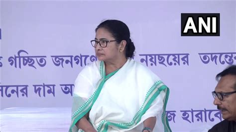 India News | West Bengal CM Mamata Banerjee to Send High-Level Disaster ...