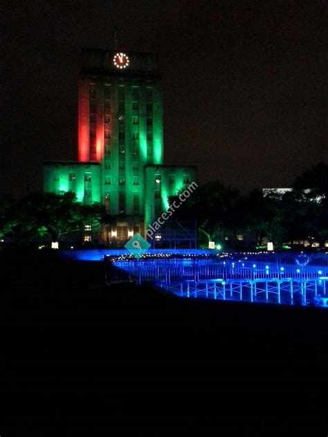 City Hall Annex - Houston