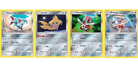 The Cards Of Pokémon TCG: Team Up Part 20: Steel-Types