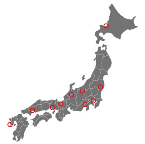 Locate the Landmarks of Japan Quiz - By LDodge