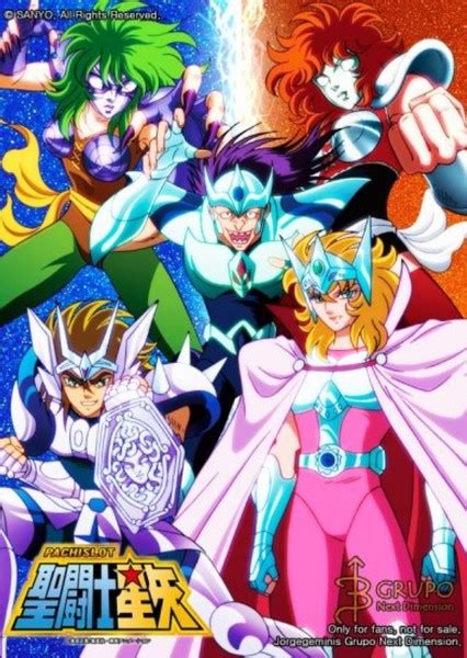 Saint Seiya: Silver Knight Arc Fan Casting on myCast