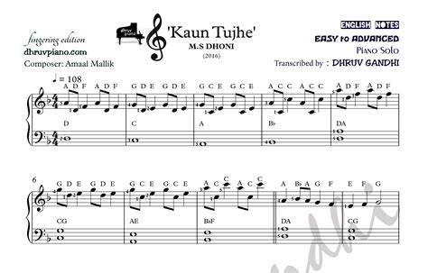 Kaun Tujhe (Sheet Music + English Notes + MIDI) - Piano Tutorial