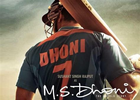 First Look: Sushant Singh Rajput in MS Dhoni Biopic