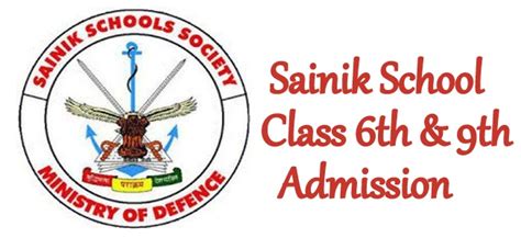 Sainik School Admission 2025 AISSEE Application Form (Class 6th & 9th)