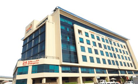 Multi Speciality Private Hospital | Medical Centers in Dubai