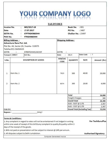 GST Invoice Format in Excel, Word, PDF and JPEG (Format No. 20)