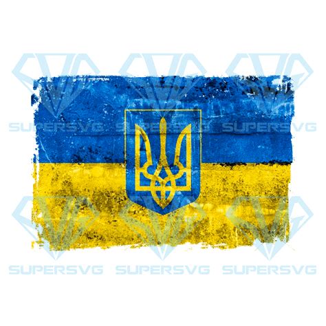 Vintage Ukraine Flag PNG Sublimation