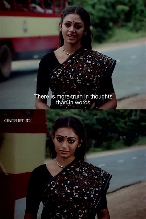 🎬Anantaram (1987) Dir : Adoor Gopalakrishnan | Classic movie quotes, Movies quotes scene, Old ...