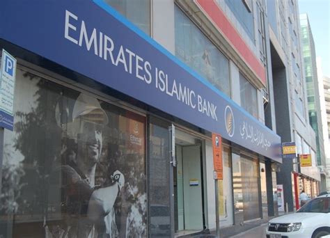 Emirates Islamic Launches ‘Cardless Cash Withdrawal’ feature on its Mobile Banking App – Gadget ...