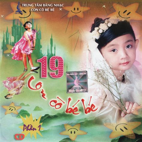 Con Cò Bé Bé 19 - Album by Xuân Mai | Spotify