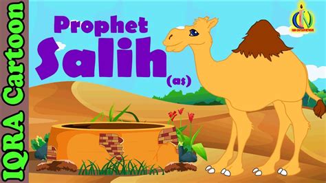 Salih (AS) - Prophet story - Ep 05 (Islamic cartoon - No Music) - YouTube