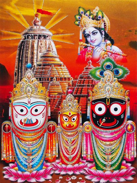 Lord Jagannath Balabhadra Subhadra