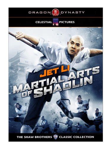 The Shaolin Temple FULL MOVIE 1982 | Jet Li Action Movie - Movie On