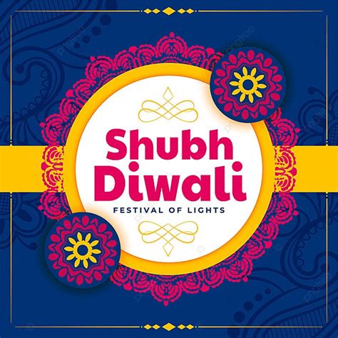 Happy Shubh Diwali Decorative Card Design Template Download on Pngtree