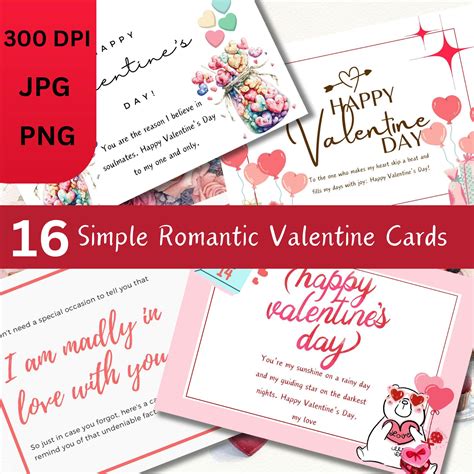 16 Simple Romantic Valentine's Day Cards - ubuydigitals