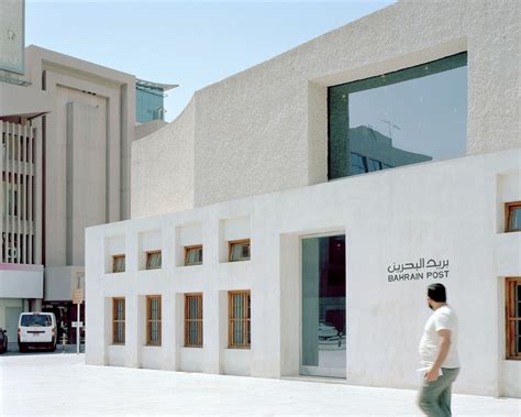 Rehabilitation of the Manama Post Office vs Customs Building by Studio Anne Holtrop | The ...