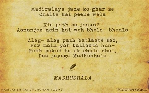 10 Best Harivansh Rai Bachchan Poems | Famous Poems of Harivansh Rai Bachchan