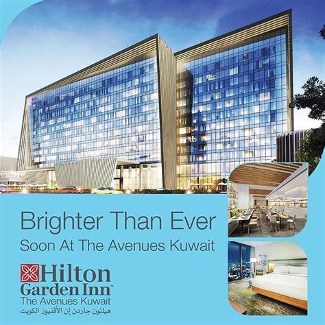 Hilton Garden Inn Hotel Soon At The Avenues Kuwait :: Rinnoo.net Website