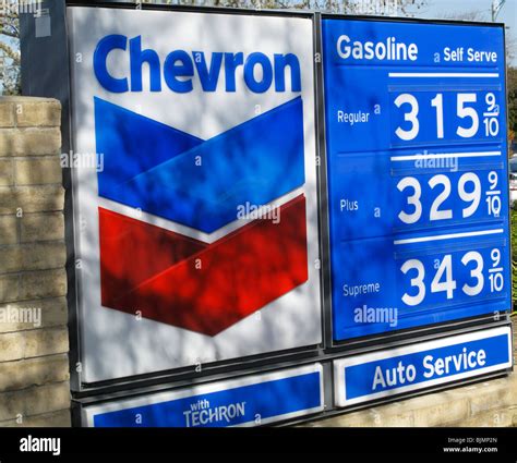 Chevron gas station hi-res stock photography and images - Alamy