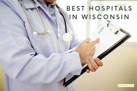 Top 10 Best Hospitals 2023 In Wisconsin By US News and Healthgrades | KnowInsiders