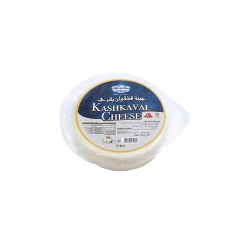 Kashkaval Cheese 500G X 12 – Arar Trading