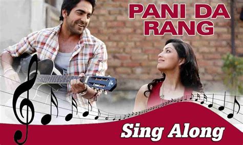 PANI DA RANG LYRICS - TopBestLyrics