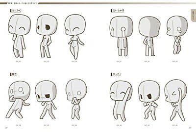 New How to Draw Anime Manga Super Deformed Pose Chibi Chara ver. Art Book | eBay