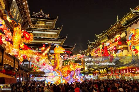 Chinese New Year Spring Festival 2013 Stock Photo | Getty Images