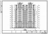 某框剪结构小高层住宅建�、结构全套施工图 土木在线 sketch template