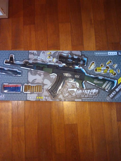 AK 47 Nerf toy gun(Shell ejection), Hobbies & Toys, Toys & Games on Carousell