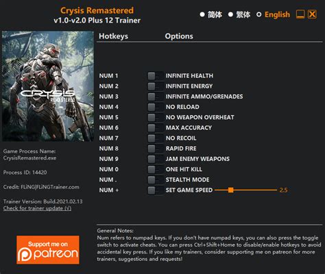 Crysis Remastered Trainer - FLiNG Trainer - PC Game Cheats and Mods