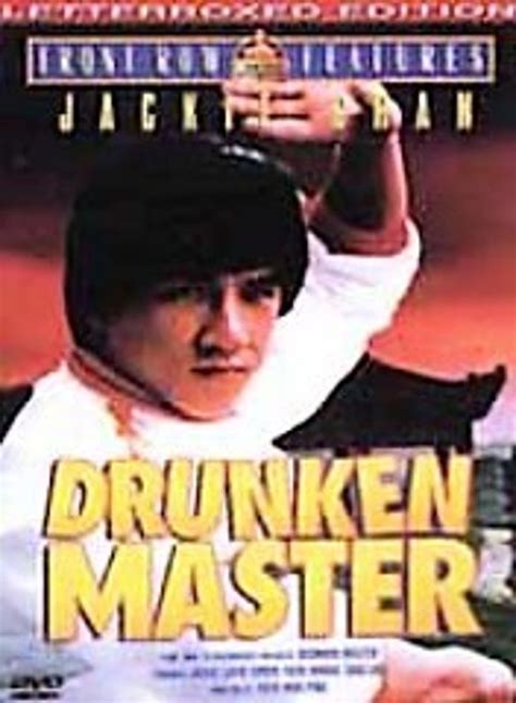 Drunken Master (1978) - Woo Ping Yuan | Synopsis, Characteristics ...