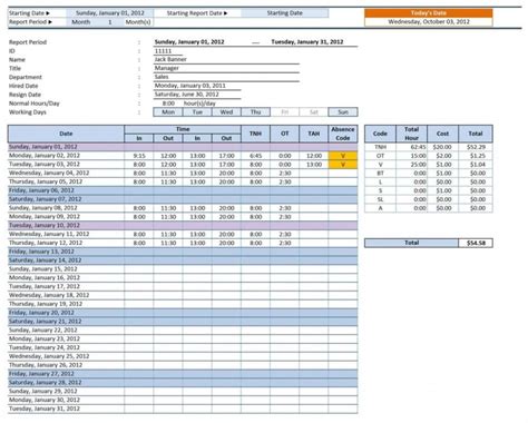 Excel Bill Tracker | Template Business