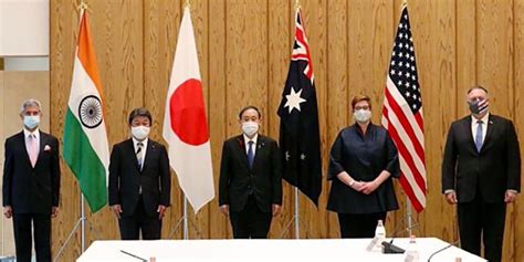 Quad Countries' Foreign Minister Meet held in Tokyo