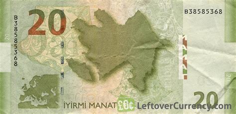 20 Azerbaijani manat banknote - Exchange yours for cash today