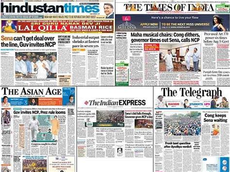 Newspaper Headlines: Maharashtra Governor Invites NCP To Form ...