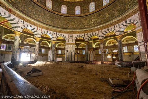 Dome Of The Rock Interior