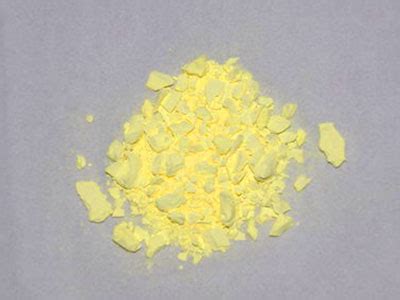 Barium Chromate (BaCrO4) Powder - Stanford Advanced Materials