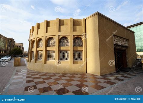 Dubai historical museum stock image. Image of arab, east - 55522601