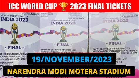 world cup 2023 final tickets | icc world cup tickets booking | final match tickets | #cwc23 ...