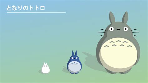 Totoro Minimalist Artwork Wallpapers - Wallpaper Cave