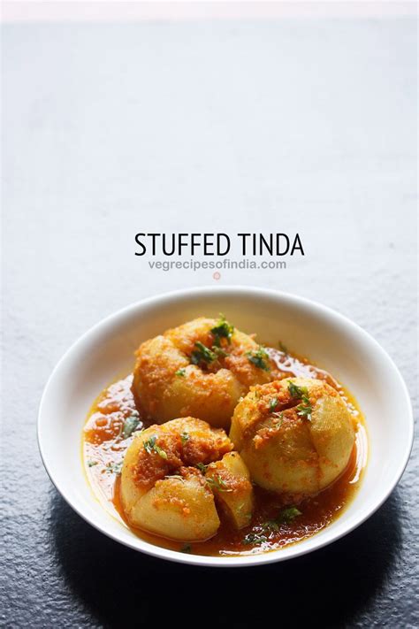 tinda recipe | bharwan tinda recipe | how to make bharwa tinda