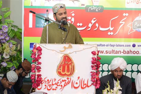 Mehfil Milad e Mustafa Basilsala Jashn e Eid Milad un Nabi… | Flickr